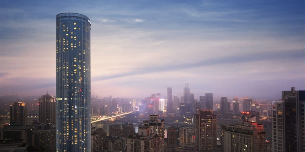 Chongqing Marriott Hotel 