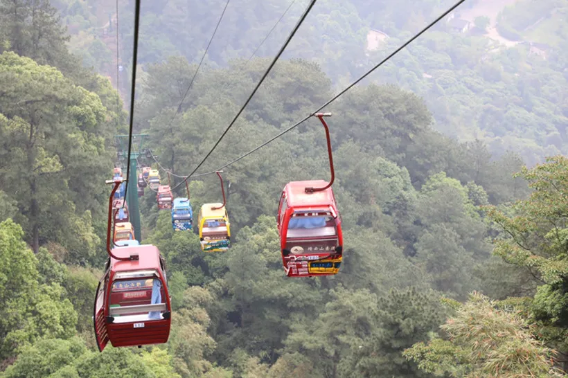 Jinyun Mountain