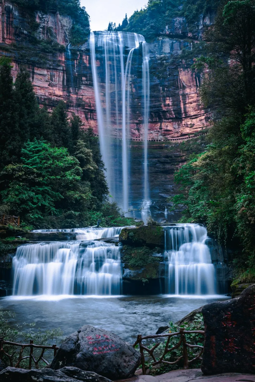 Simianshan Waterfall